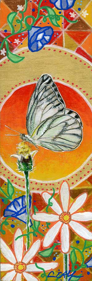 SOLD - Fall Butterfly